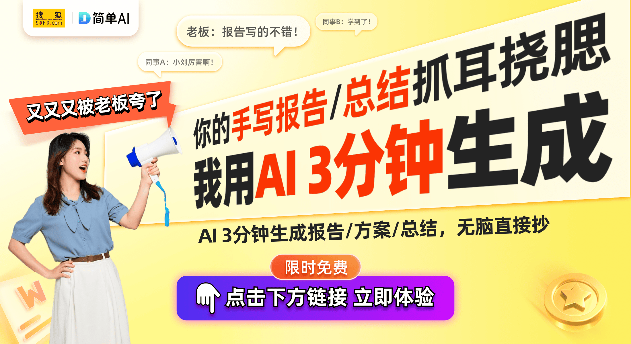 联名肯德基玩具与卡牌套餐重磅上线！PG麻将胡了宝可梦卡牌151系列